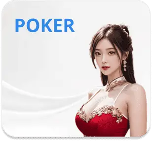 PHSKY POKER GAME LOBBY